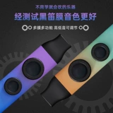 Kazu Flute Dual Flute Film Film Profession Performance Class Flagship Kazoo Kazoo Junior First School New Kazu Flute музыкальный инструмент