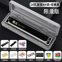 Black Recreation #A THEN [Подарочный подарочный пакет+бесплатный надпись]