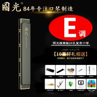 Черный развлекательный срок [Подарок для самостоятельного подарка+бесплатная гравировка]