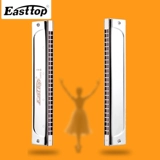 Oriental Ding T2406S Recharge 24 отверстия#a/b/c/d/e/f/g Профессиональная производительность. Начало работы.