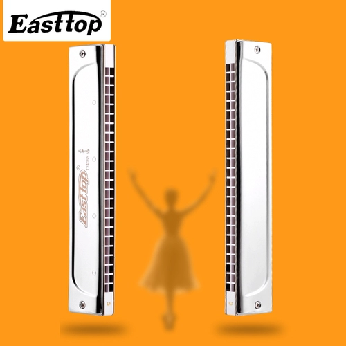 Oriental Ding T2406S Recharge 24 отверстия#a/b/c/d/e/f/g Профессиональная производительность. Начало работы.