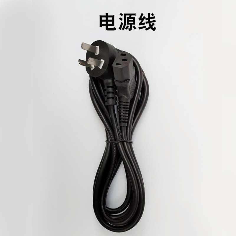 Sealing machine sealing machine for the accessories of the hand-sewing machine