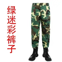 Зеленый цветочный камуфляж [одиночные брюки]