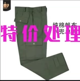 Хлопковые износостойкие штаны для работы для отдыха, свободный прямой крой, защита от ожогов