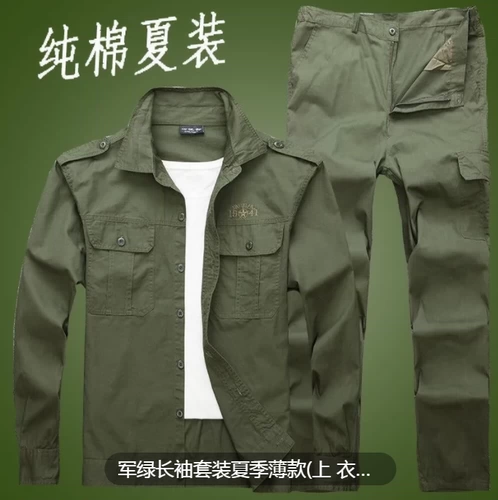 Износостойкий летний тонкий хлопковый комплект для работы, защита от ожогов