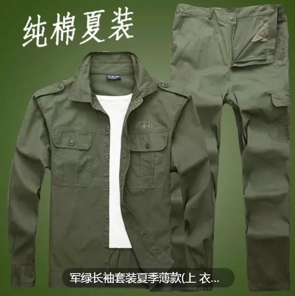 Товары от d (s330554481)