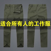 Jun Green [4 брюки одиночные брюки]