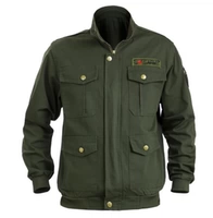 Jun Green [Soldow Port Dick]