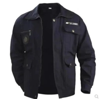 Deep Blue [хлопковая одиночная вершина]