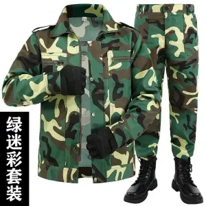 Товары от d (s330554481)