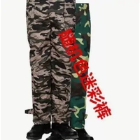 Камуфляж одиночные брюки случайная версия