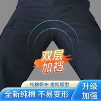 Deep Blue 【Double -Layer Plus File Enhanced Model】