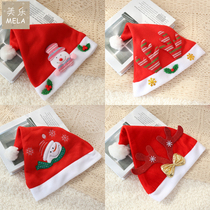 Arashiyama Prelude Christmas decorations Christmas gifts Santa Hats Christmas Hats Adult Children