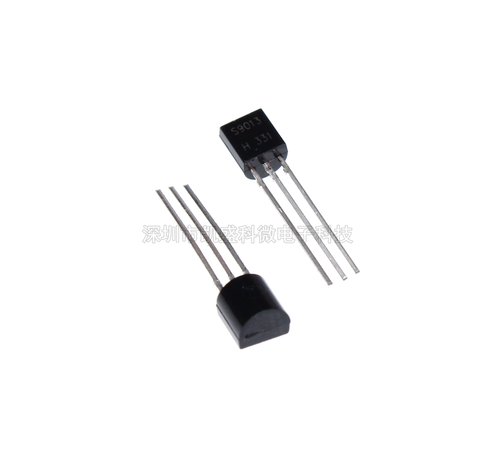 Direct plug-in triode S9013 0 5A 40V NPN 9013 transistor TO-92 1000 only = 23 yuan