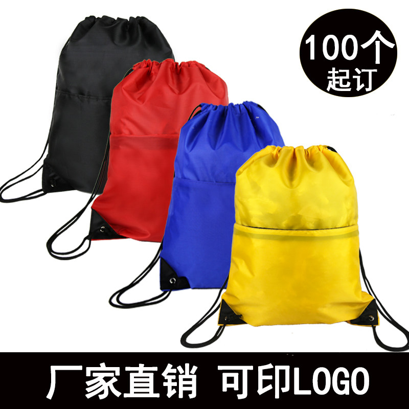 Corset pocket custom drawstring back backpack drawstring fitness bag male student training school bag advertising bag custom gift bag