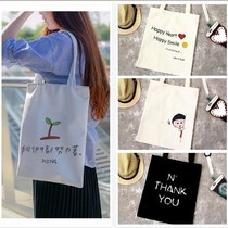 Lin primary school students male and female learning bags childrens handbags junior high school students make-up classes shoulder book