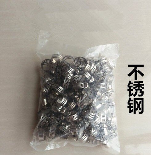 Pipe fastening laryngeal stirruple pipe connector pick up buckle fixing snap ring hoop gas pipe duct reed pipe clamp pipe clamp wind forest