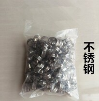 Pipe fastening laryngeal stirruple pipe connector pick up buckle fixed card ring hoop coal tracheoduct reed pipe clamp pipe clamp wind forest