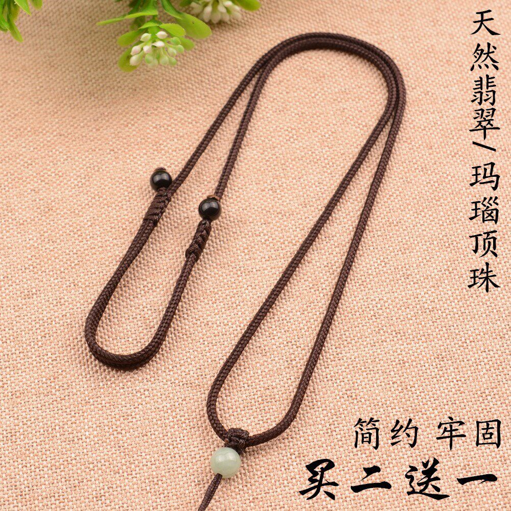 Hand-woven pendant lanyard jade pendant gold jade jade pendant necklace red rope safety buckle men and women black pendant rope