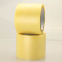 Foot mold film Mens shoes disposable womens shoes new shoes anti-dirty yellow smooth childrens shoes to protect household soles anti-wear