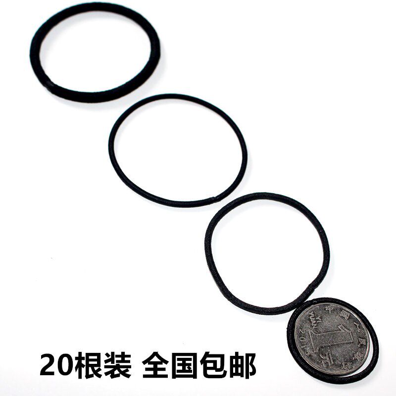 Han edition men and women fine leather band black hair leather band without hurting hair circle boy hair rope