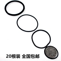 Korean version of men and women fine leather gluten black dabbing hair leather gluten without hurting hair and hair ring male generation person rope