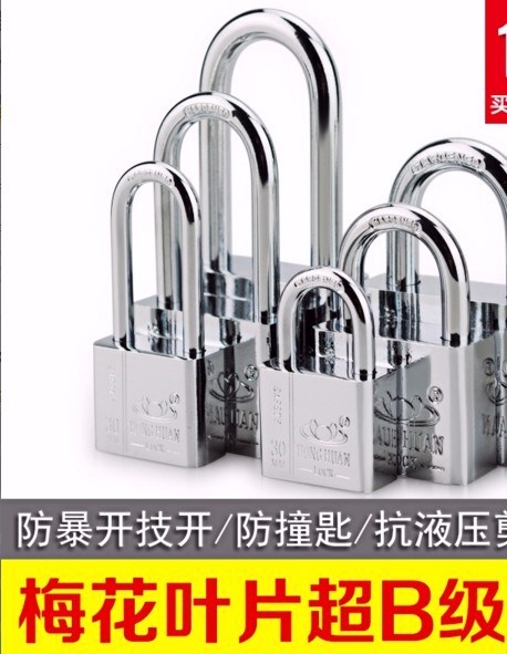 Warehouse Key Lock Common Key Lock Lock Home Old Gate Padlock Container Room Door Lock Small Padlock Iron Lock Heavy