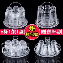 Tea cup hall Resistant Home Guests Hot Water Cups Glass Mug Cups Cups with juice Milk Cup Rack Trays with glass