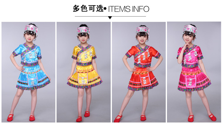 Trẻ em quần áo hiệu suất cho nam và nữ thiểu số Tujia Guangxi Zhuang và Miao Hulusi trang phục múa tre đồ bé trai