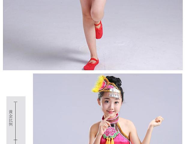 Trang phục dân tộc thiểu số, bé trai và bé gái, trang phục Miao, Zhuang, Yao, cucurbit, trang phục khiêu vũ, trang phục biểu diễn đồ thể thao trẻ em