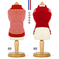 ВМС красный