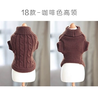 Толстый кофе высокий воротник