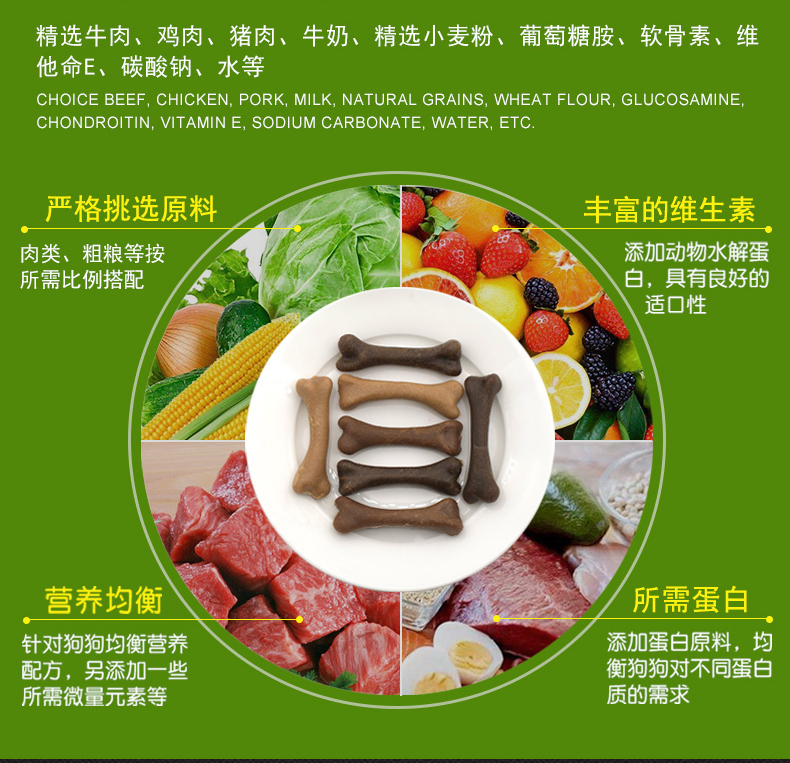 Yahe Jie răng xương chó răng xương xương cắn lông vàng chó lớn chó nhai thú cưng ăn vặt chó xương - Đồ ăn vặt cho chó thức ăn royal canin