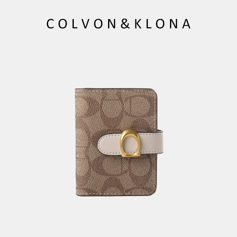 Colvon Klona Driver's license clip card bag female small ultra-thin high-grade buckle multi-card anti-degaussing coin purse
