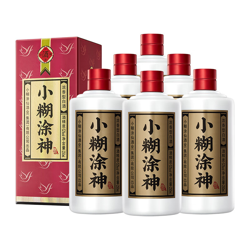 小糊涂仙出品小糊涂神【普神】52度250ml*6瓶浓香型白酒评价- 淘宝网