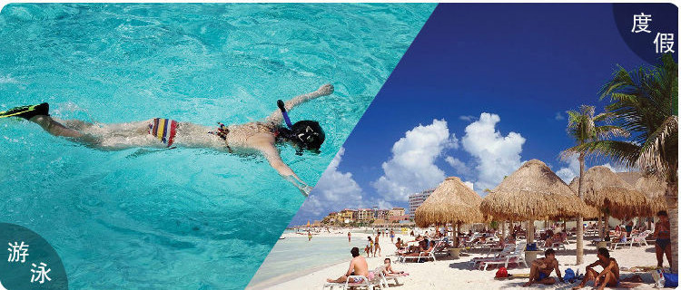 Sac de sport - Ref 10267 Image 34