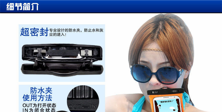 Sac de sport - Ref 10267 Image 26