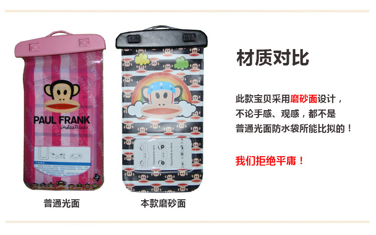 Sac de sport - Ref 10267 Image 43