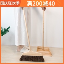 Thickened broom set Mane broom dustpan combination artifact single broom dustpan set household broom
