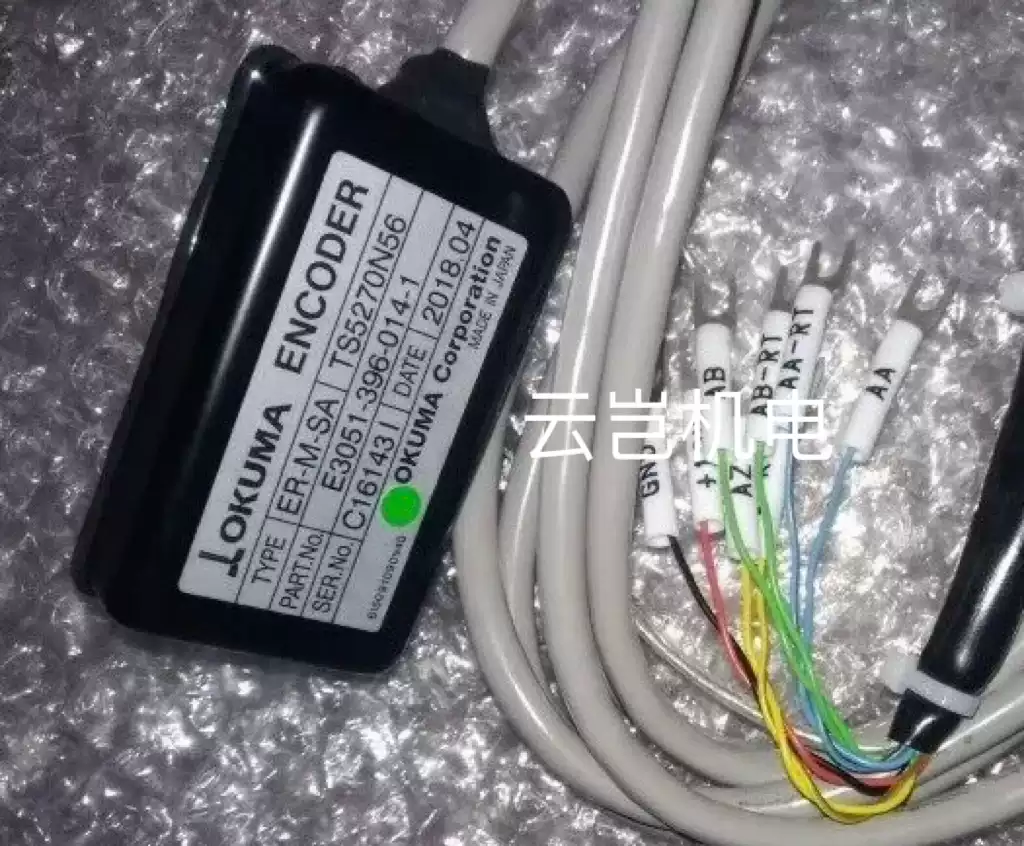 MAKINO牧野a51 a61，PS95 HSKa63主轴JOINT ROTARY 7S11B-Z3-淘宝Taobao