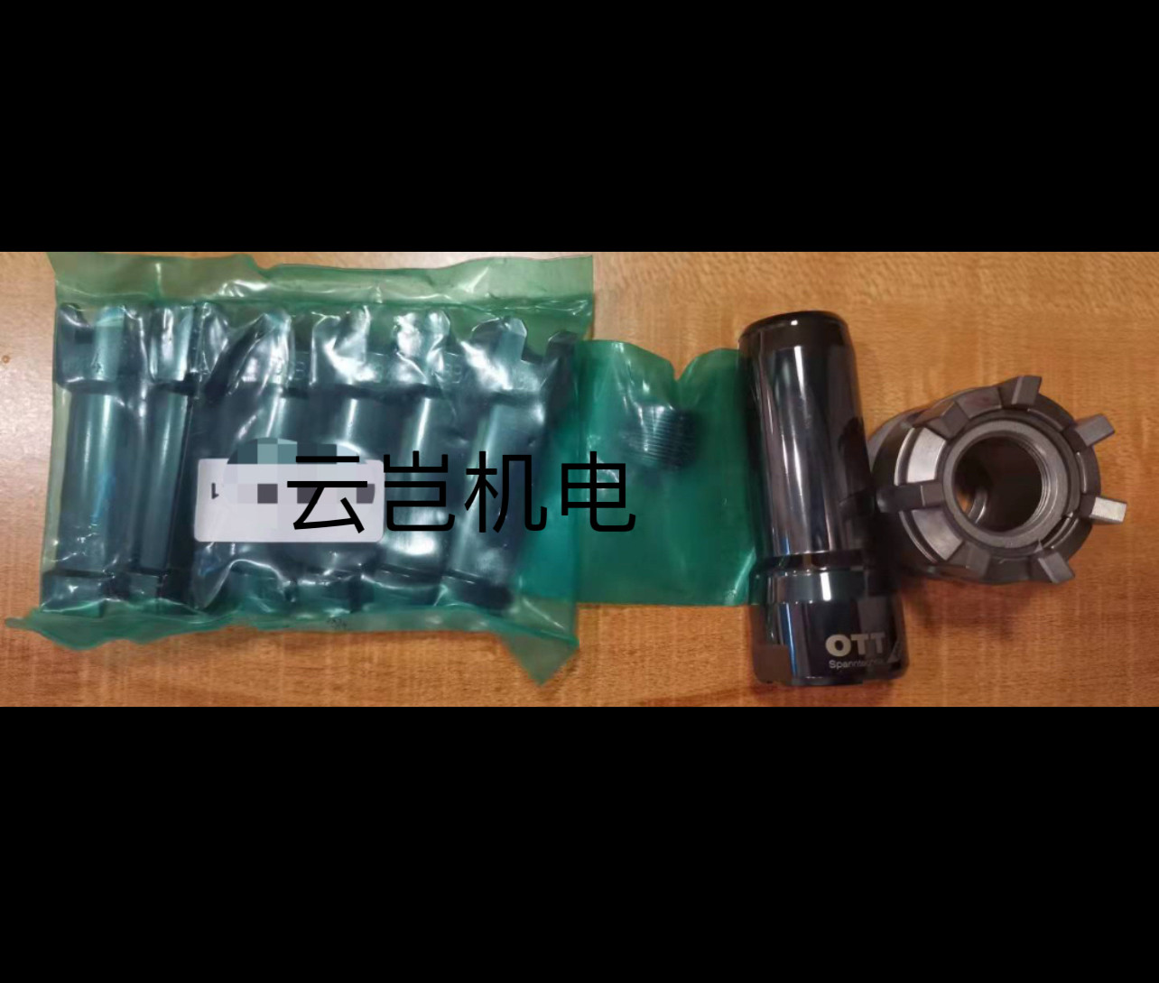 MAKINO牧野a51 a61，PS95 HSKa63主轴JOINT ROTARY 7S11B-Z3-淘宝Taobao