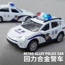 Children Toy Alloy Car BMW Police Car Sedan Boy Little Car Back Force Sound Toy Car Alloy Car Mold Type