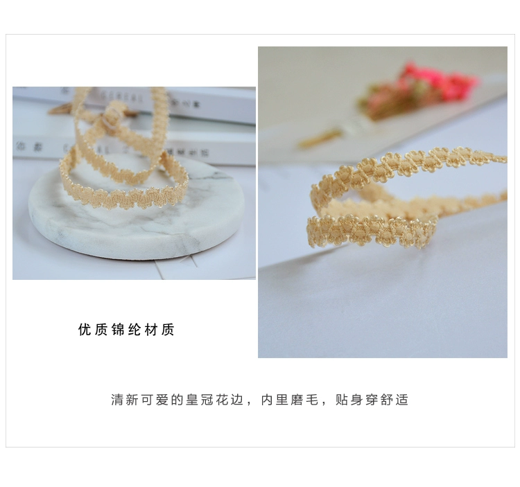 [Mua 2 tặng 1 miễn phí] vương miện ren mở rộng móc dây đeo áo ngực đồ lót với dễ thương sexy hoang dã vai đồ lót vành đai dây áo trong suốt