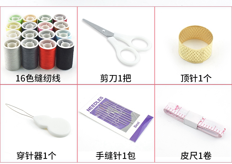 Bộ dụng cụ may gia đình hộp may đặt may may hộp lưu trữ công cụ may DIY may phụ kiện chỉ - Công cụ & vật liệu may DIY thước dây đo quần áo