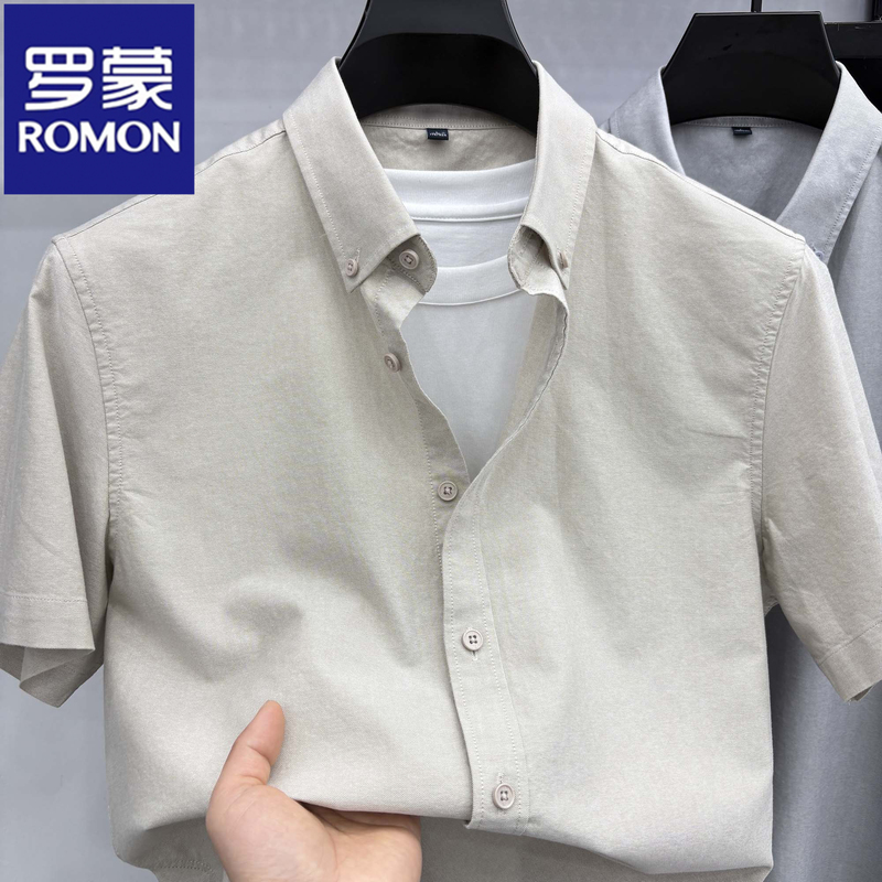 Romon Genuine Summer Men's Short-Sleeved Shirt with a Turn-Down Collar, Pure Cotton, Breathable Half-Sleeve Top, Business Casual, Non-Iron Shirt Romon Genuine Summer Men's Short-Sleeved Shirt with a Turn-Down Collar, Pure Cotton, Breathable Half-Sleeve Top, Business Casual, Non-Iron Shirt