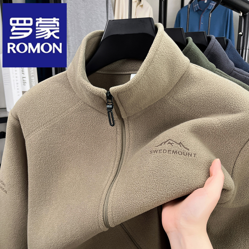 Romon Genuine Men's Jacket, Fleece Sweatshirt Cardigan, Winter Thickened 2025 New Double-Sided Fleece Top Jacket