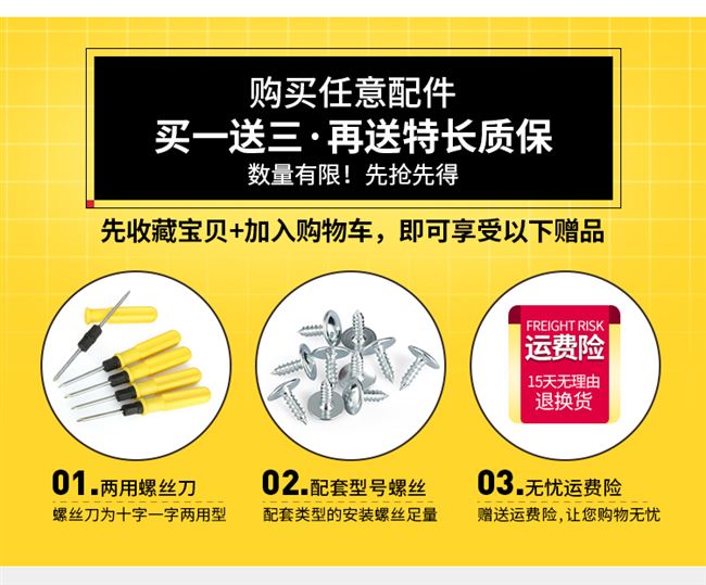 Xe đẩy phụ kiện bánh xe hành lý phụ kiện xe đẩy trường hợp bánh xe phổ thông bánh xe hành lý phụ kiện bánh xe màu câm - Phụ kiện hành lý