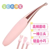 Мощные высокочастотные точечные вибраторы для женщин соска