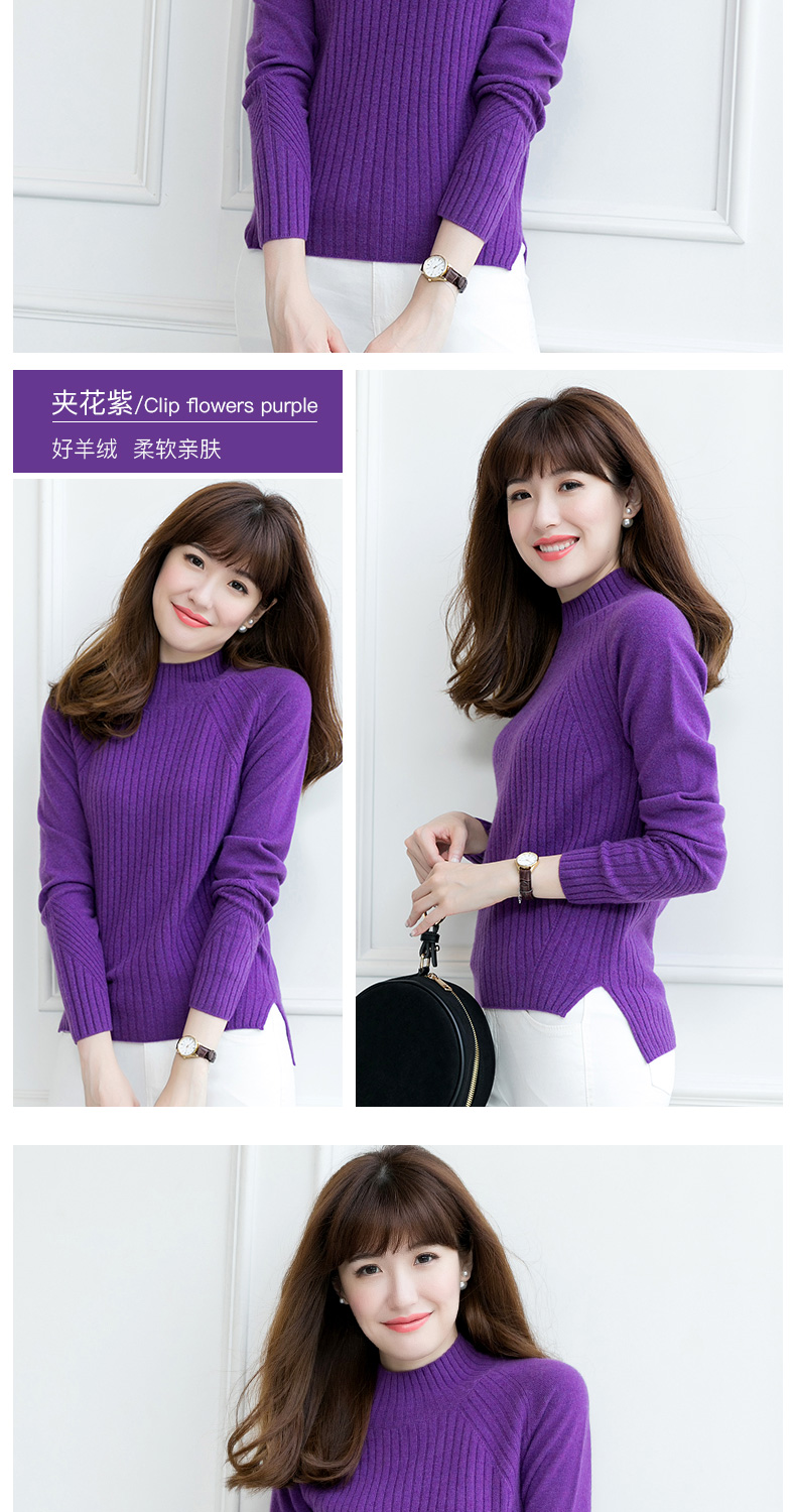 Cardigan - Ref 3229083 Image 20