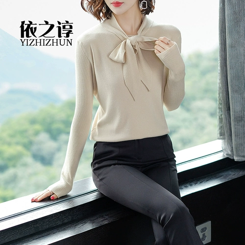 Трикотажный свитер с бантиком, базовый осенний тонкий лонгслив, оверсайз, 2020, в западном стиле